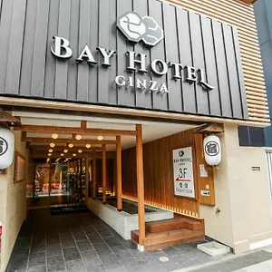 カプセルホテル 東京銀座ベイホテル
